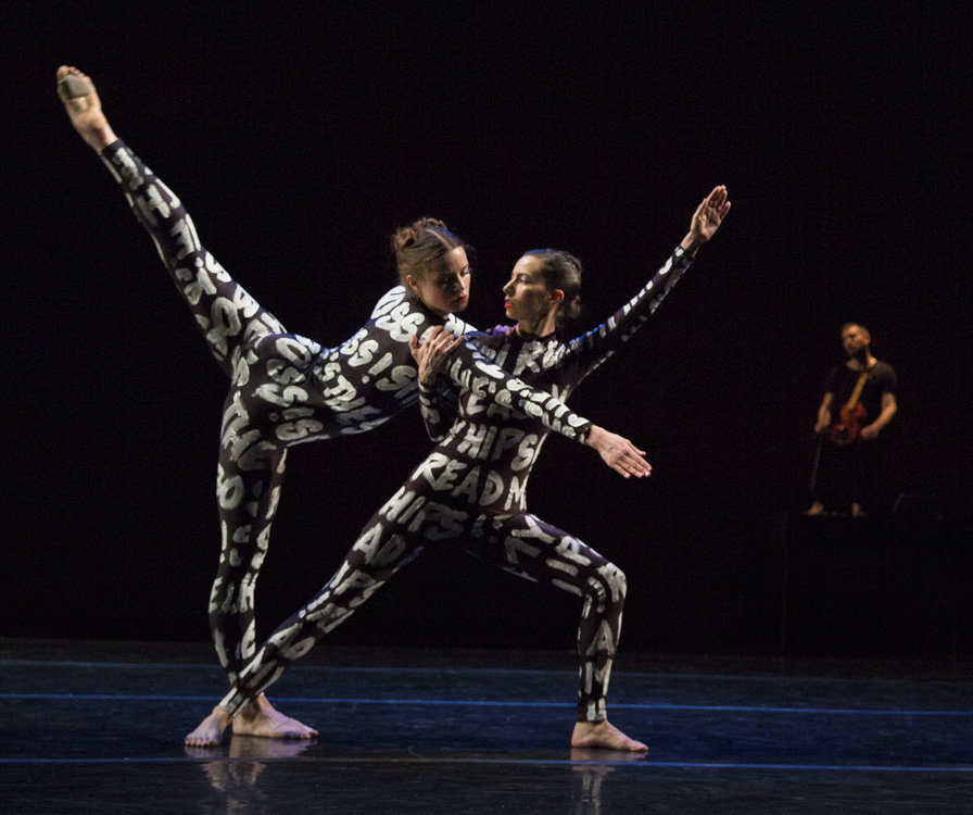 Stephen Petronio Company (New York)